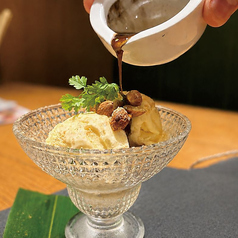 ほうじ茶とアーモンドの贅沢アフォガード