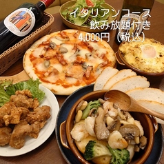 cafe＆bar ーmukava diningー （ムカバダイニング）の特集写真
