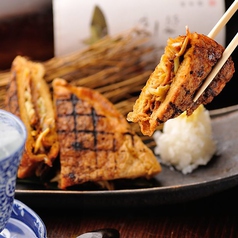 仙台名物！定義山三角揚げ葱みそ牛たん挟み焼き