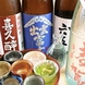 種類豊富な日本酒と焼酎をご用意☆