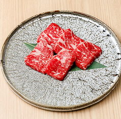 あか牛 上ロース