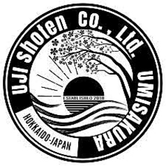 海さくら澄川店の写真