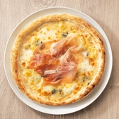 ラパウザ La Pausa 青山一丁目店のおすすめ料理3