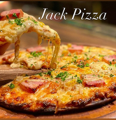 みんな大好きJACKピッツァ