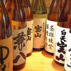 たか鳥 京橋店のおすすめ料理3