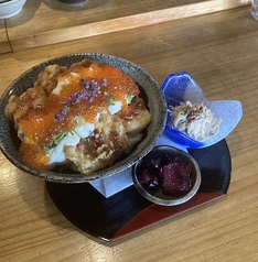 Rin リンのコース写真