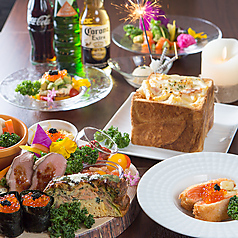 サザンMercato サザンメルカートのコース写真