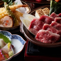 番屋 新宿東口店のコース写真