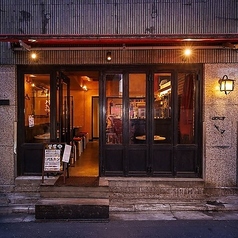 四ツ谷 バルカンの外観1