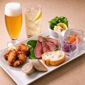 Keyaki no Mori ケヤキノモリ 一番町のおすすめ料理3