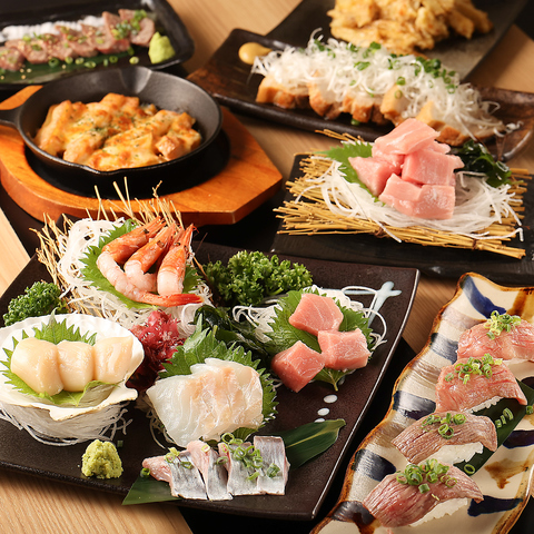 平取和牛や本マグロを贅沢に堪能♪落ち着いた和風居酒屋！貸切・団体様OK◎喫煙可◎