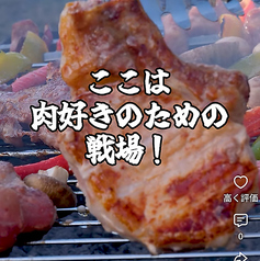 笑って、飲んで、夏の思い出!　手ぶらBBQ＆ビアガーデン　天街ビアテラスの写真