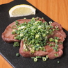 鉄板Diningまるまるのおすすめポイント1