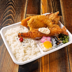 大海老ミックスフライ弁当