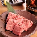 料理メニュー写真 赤身肉（和牛もも）　100g