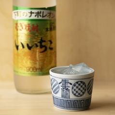 いいちこボトル1800ML