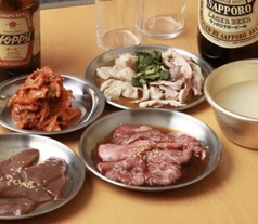 焼肉ホルモン べーすのコース写真