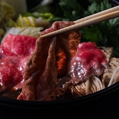 ふらの和牛 すき焼き専門店 A bientot furanoの写真