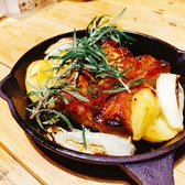 ワイン食堂 ガブガブ 横浜のおすすめ料理2