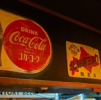 レトロな雰囲気が魅力の店内