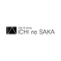 Cafe&Dining ICHI no SAKAのロゴ