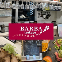 BARBA バルバの写真