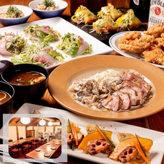 隈本総合飲食店 MAOのコース写真