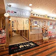 お客様の居心地の良いお店、焼肉は日常食をもっとーに。