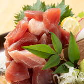 居酒屋　ありがとう　藤沢のおすすめ料理2