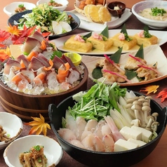 越前鮮魚店 伏見店の特集写真