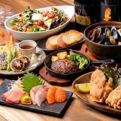 てっぺいのコース写真