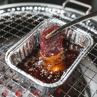 新鮮レバーのしゃぶしゃぶ &nbsp;- 餌からこだわるからこそ -