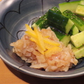 料理メニュー写真&nbsp;梅水晶