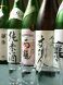 毎月替わる日本酒