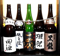 日本の銘酒25種類！