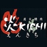 炭火焼肉 炎KICHIのロゴ
