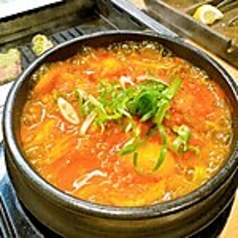 辛口ホルモンチゲスープ