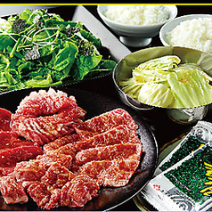 焼肉屋さかい 上越高田店の特集写真