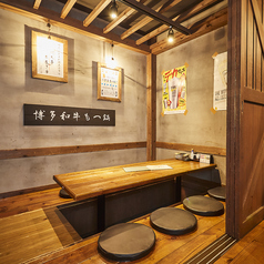 宴会にぴったり大人数用個室。扉付き個室で安心＆気軽に盛り上がれるから、飲み会・合コン・女子会に大人気！