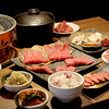 焼肉ホルモン青一はなれ