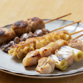 居酒屋　ありがとう　藤沢のおすすめ料理3