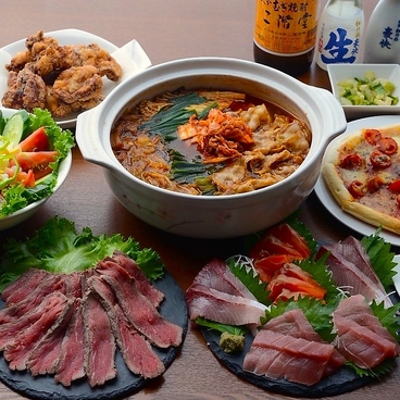 酒音処 Gjamのおすすめ料理1