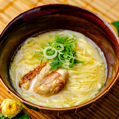濃厚鶏白湯ラーメン