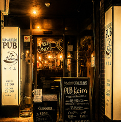 ケイム PUB Keimの雰囲気1