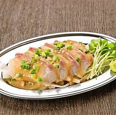 胡麻カンパチ