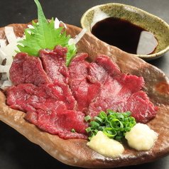 馬刺し