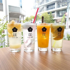 酒とワインと料理 ホリデー食堂のおすすめドリンク2