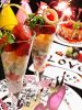 Fresh Food & Drink kizuna -Link-のURL1