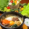 韓国料理居酒屋 韓国焼肉食べ放題 トントンオンギー 大宮店のおすすめポイント2