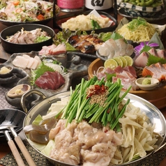 個室居酒屋 博多うまかもん 天神 難波 道頓堀店のコース写真